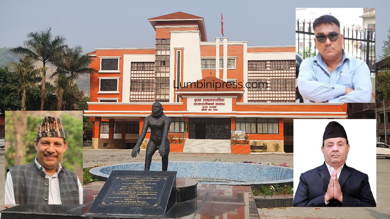 बुटवलका चर्चित वडाअध्यक्ष : जो अत्याधिक मतान्तरले बिजयी भए