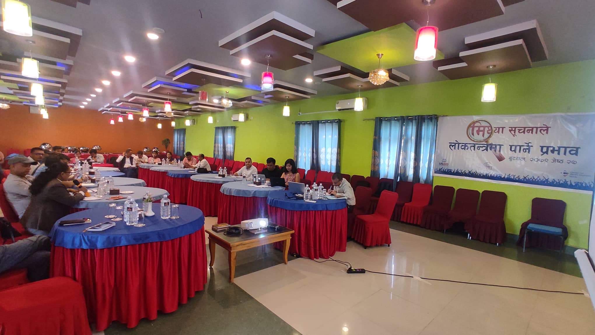 “मिथ्या सूचनाले लोकतन्त्रलाई कमजोर बनाउछ “