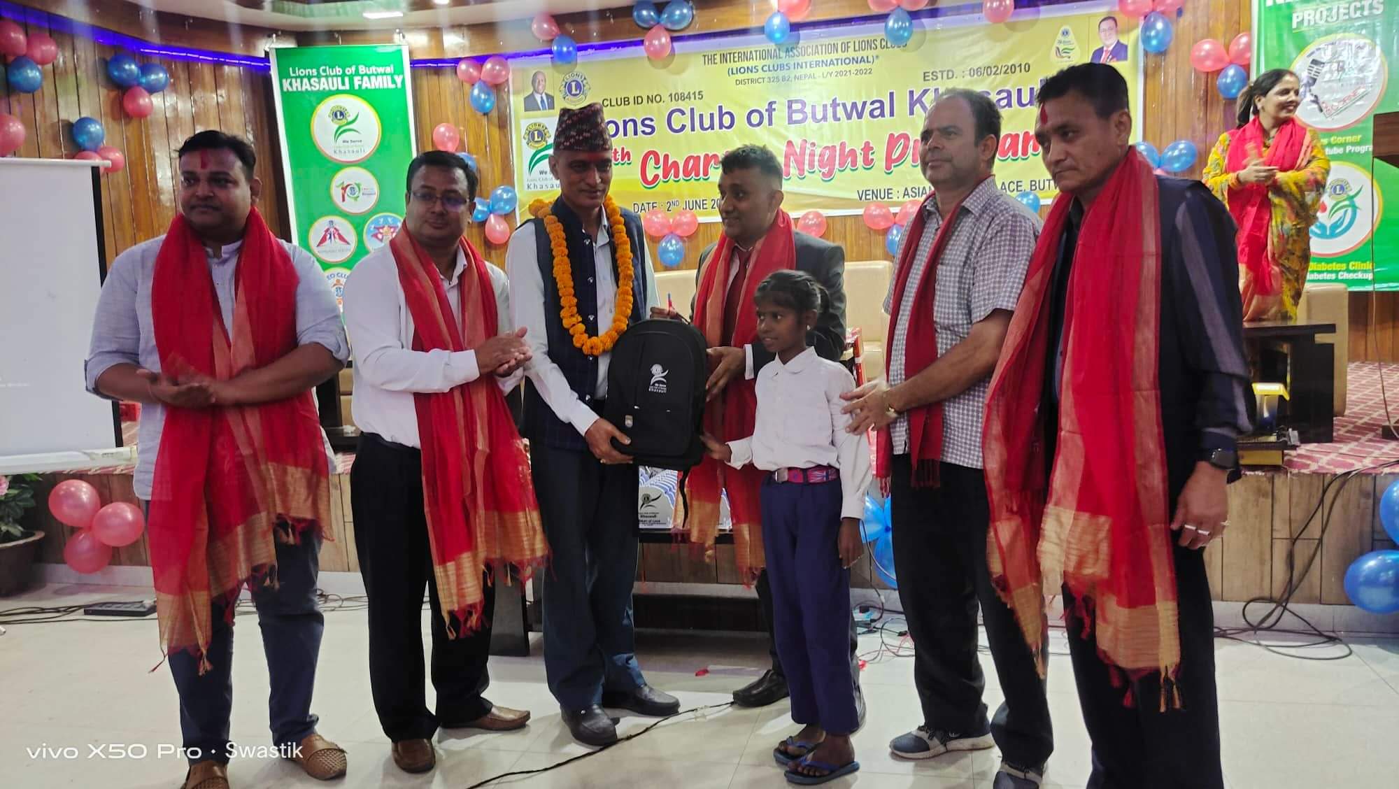 लायन्स बुटवल खस्यौलीको १२ औं चार्टर नाईट