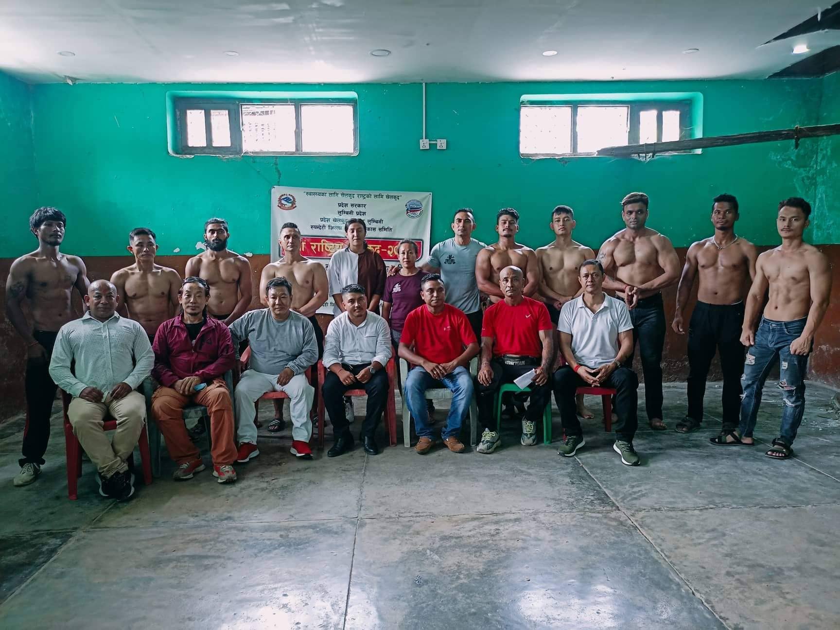 रुपन्देहीमा शारीरिक सुगठन खेलाडी छनाेट सम्पन्न