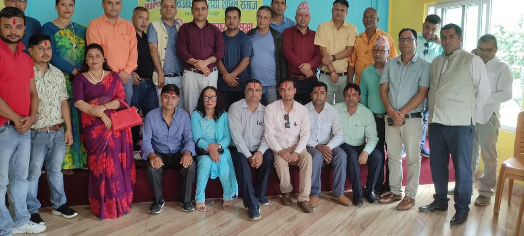 मानव अधिकार तथा शान्ति समाज रुपन्देहीको अध्यक्षमा भट्टराई