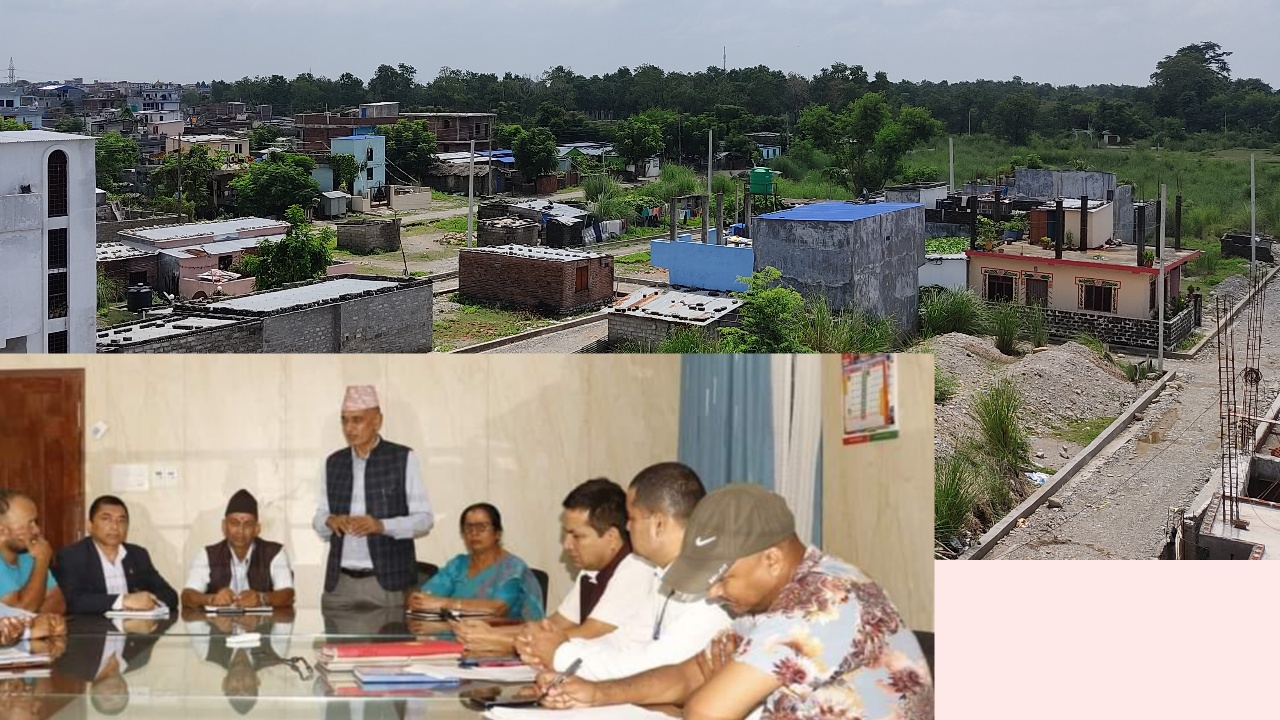 भोलिबाट मोतीपूर औद्योगिक क्षेत्रको जग्गाको नापजाँच हुने,ड्रोनको प्रयोग गरिने