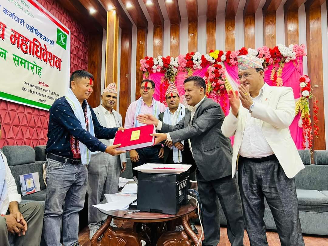 नेपाल नगरपालिका कर्मचारी एशोसियसनको छैठौ राष्ट्रिय महाधिवेशन सम्पन्न