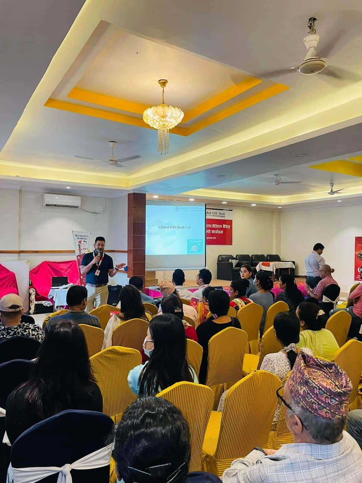 ग्लोबल आइएमई बैंक राममन्दिर शाखाद्वारा वित्तीय साक्षरता तथा डिजिटल जनचेतना कार्यक्रम