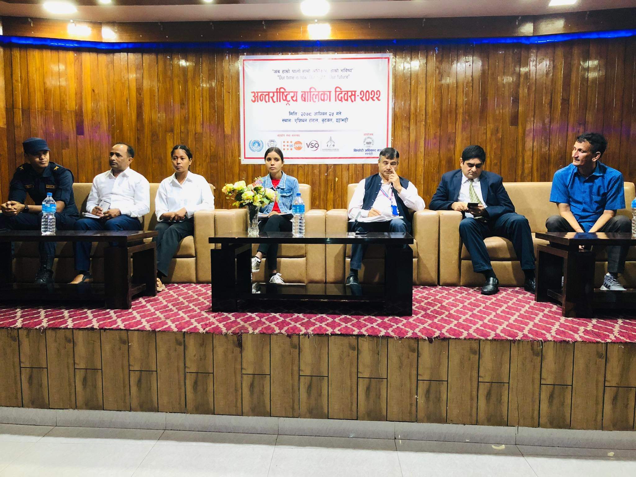 बालिकाहरु माथी परिवार र आफन्तबाटै हिंसा! अन्त्य गर्न किशोरीको माग