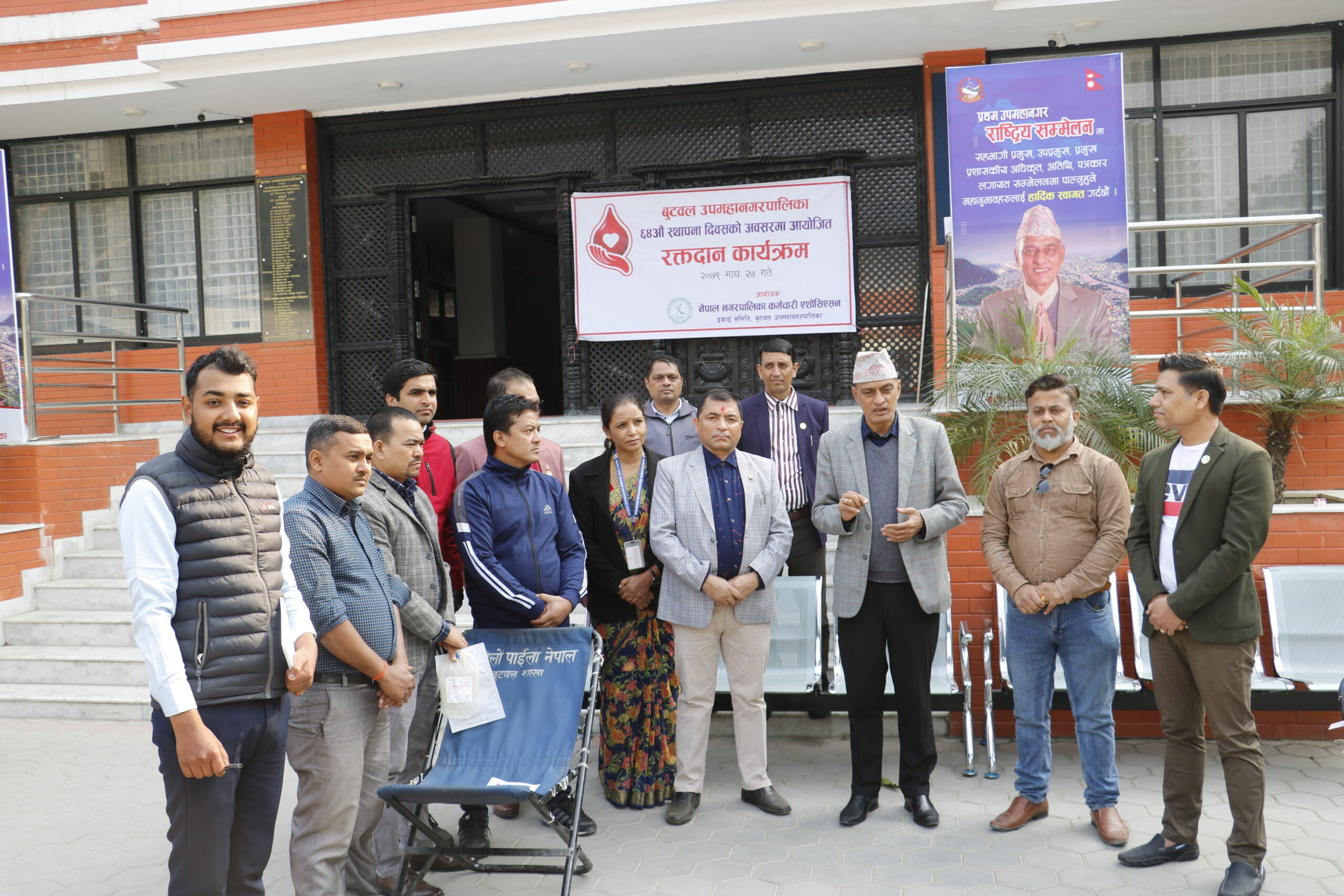 बुटवलको ६४औं स्थापना दिवसमा सप्ताहव्यापी कार्यक्रम