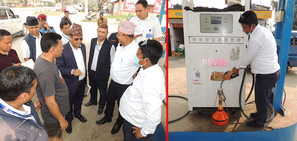 रुपन्देहीका मापदण्ड विपरीतको पेट्रोल पम्पमा शिल