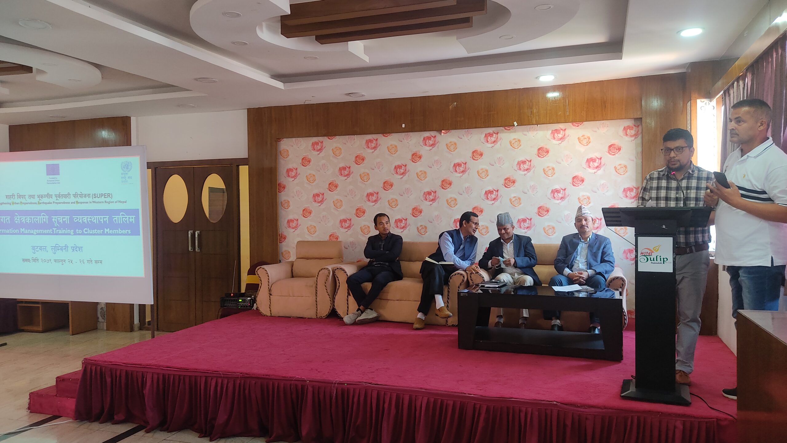 विपदसम्बन्धी विषयगत क्षेत्रका लागि सुचना ब्यवस्थापन तालिम बुटवलमा शुरु