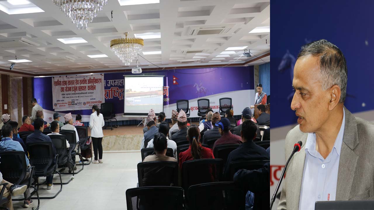 बुटवललाई स्वास्थ्य क्षेत्रमा उत्कृष्ट बनाउने योजना