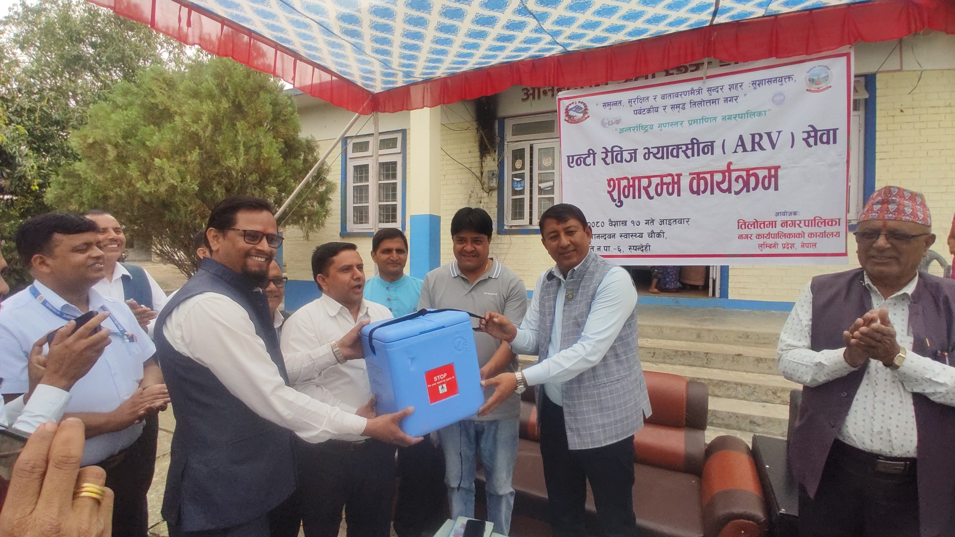 तिलोत्तमामा शुरु भयो एन्टी रेबिज भ्याक्सिन सेवा