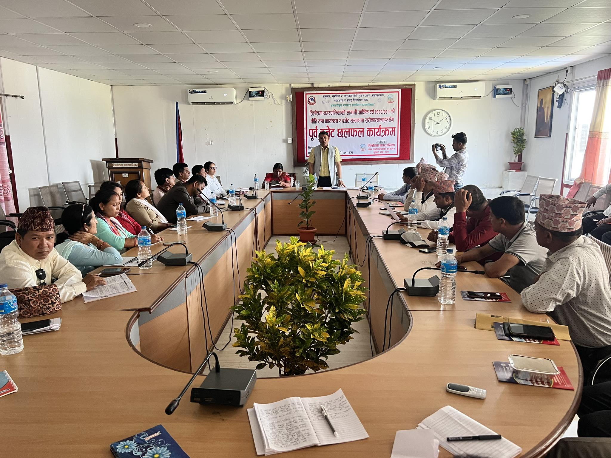 पूर्व बजेट सम्बन्धमा सरोकारवालाहरूसँग छलफल चलाउदै तिलोत्तमा नगरपालिका