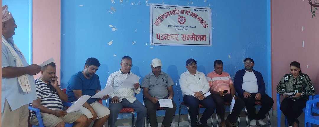 अनुगमनले ब्यवसायीलाई नतर्साउन ब्यवसायीको आग्रह