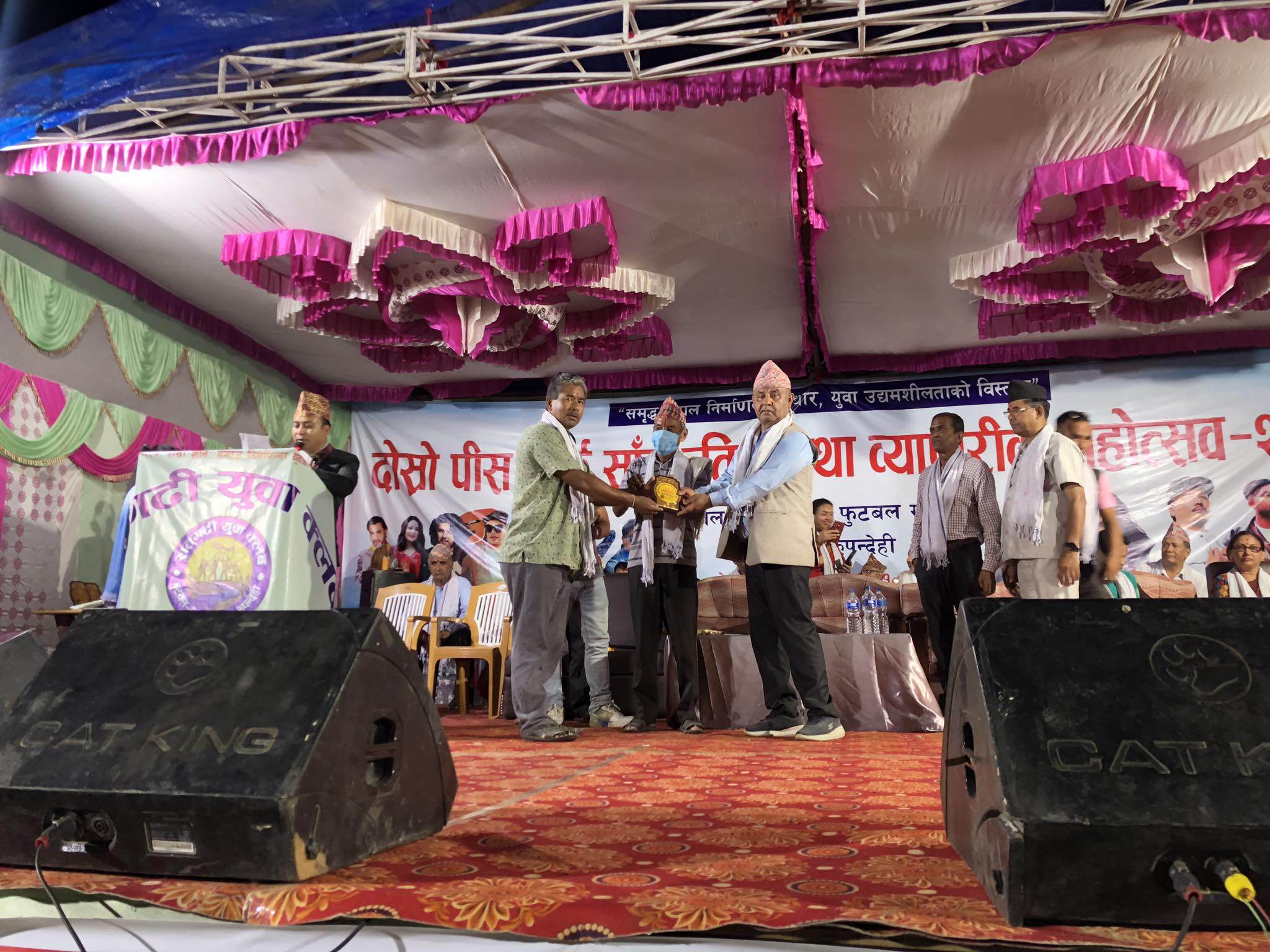 बुटवलको ढवाहामा दोस्रो पीस पार्क मेला सुरु