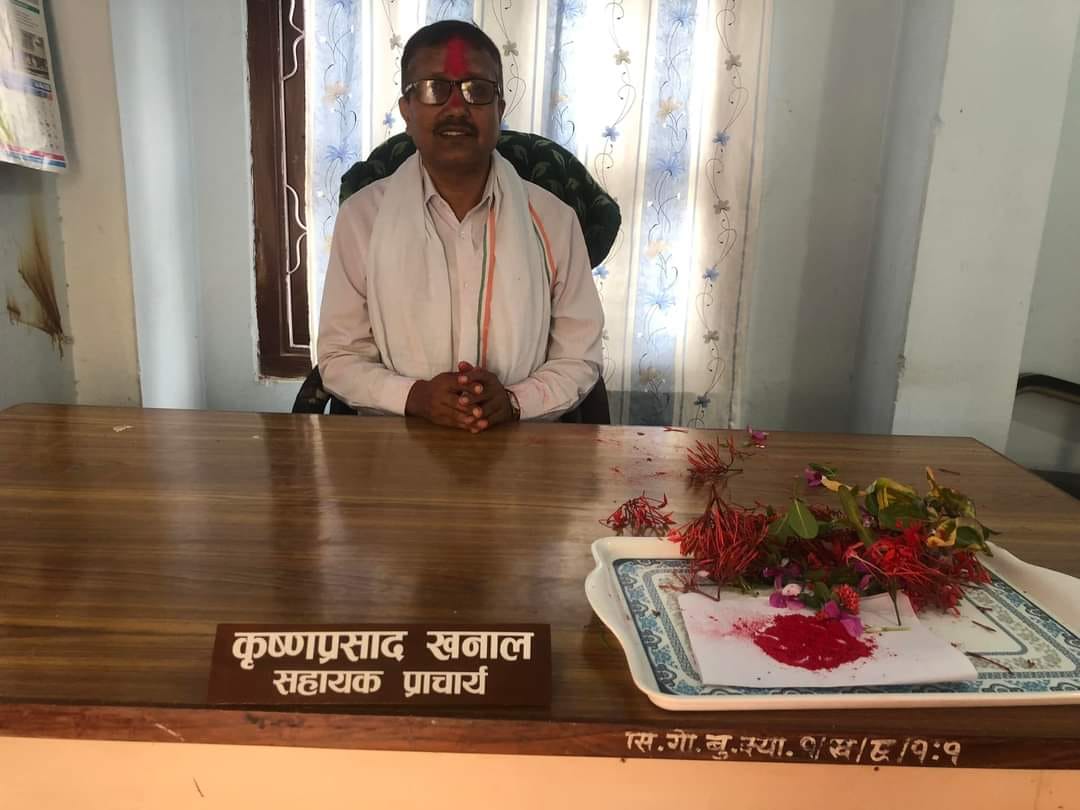 सिद्धार्थ गौतम बुद्ध क्याम्पसको सहायक प्राचार्यमा कृष्णप्रसाद  खनाल  नियुक्त  शिक्षा