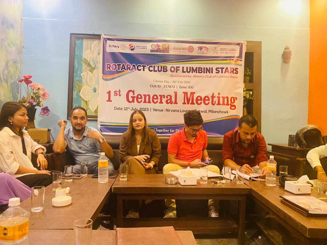 रोट्र्याक्ट क्लब अफ लुम्बिनी स्टारको ५७ औँ नियमित बैठक सम्पन्न