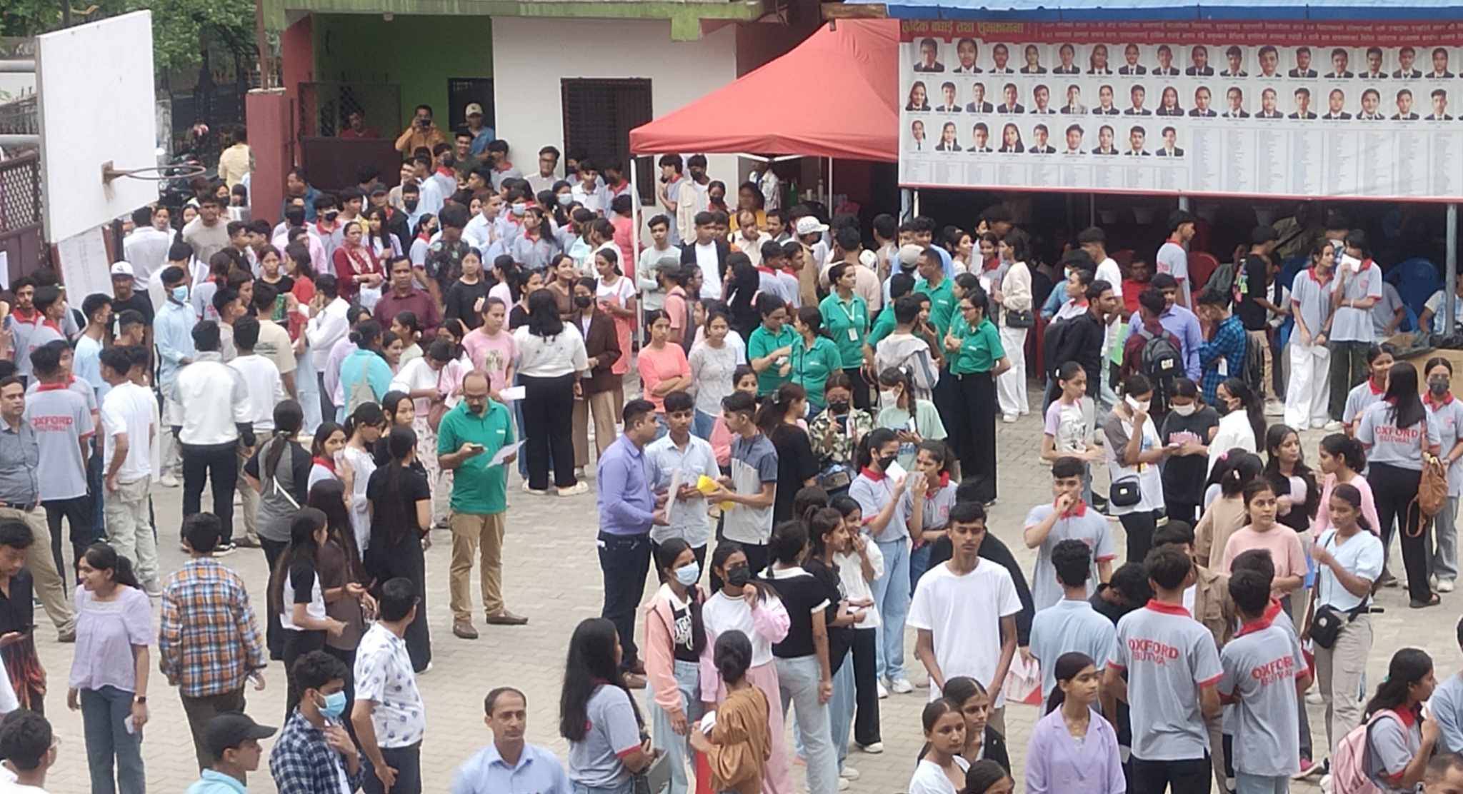 ३७५६ जना विद्यार्थीले दिए अक्सफोर्ड मा. वि कक्षा ११ काे प्रवेश परीक्षा