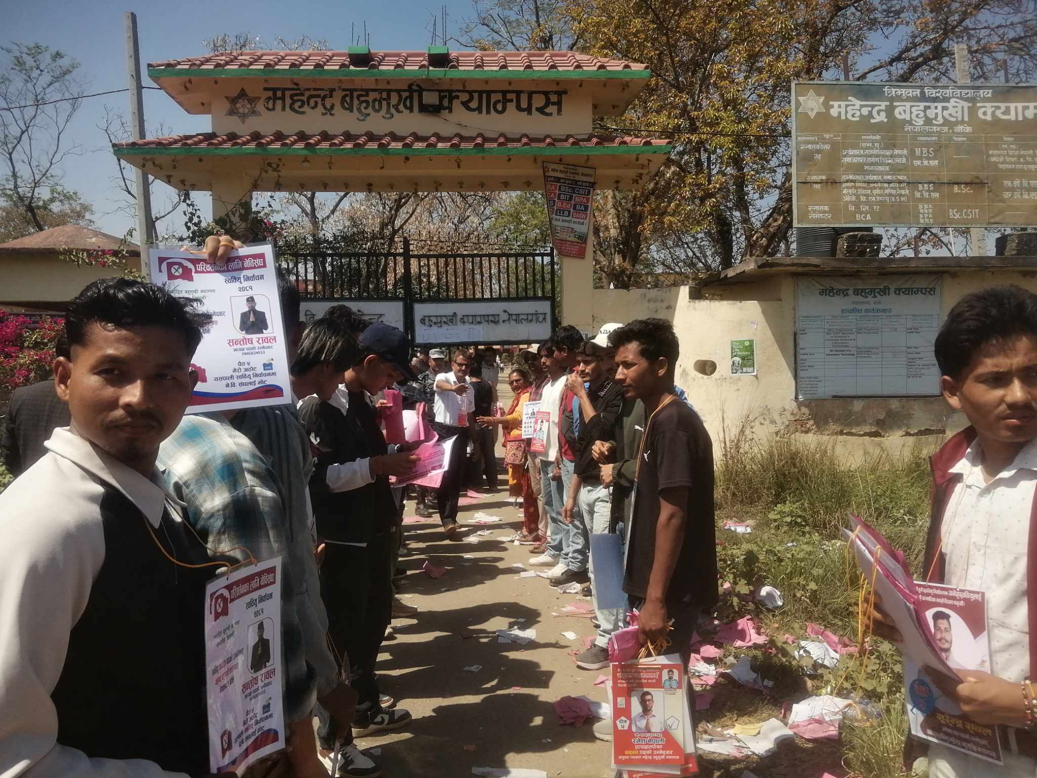 चुनाव विद्यार्थीको दौडधूप नेताको