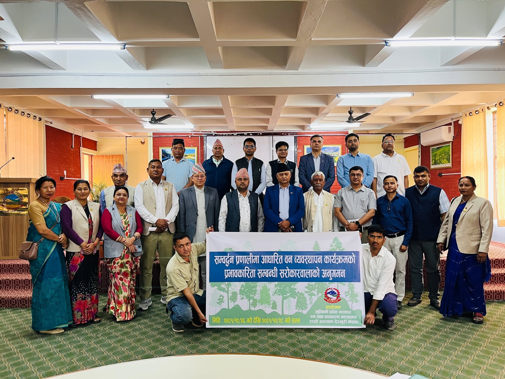 लुम्बिनी प्रदेशका सम्बर्द्धन प्रणालीमा आधारित बनको अनुगमन सुरु