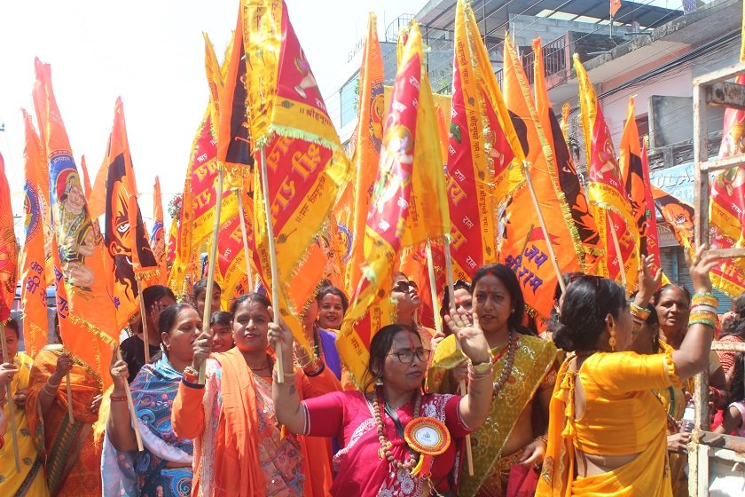 भैरहवामा विश्वशान्तिको कामना गर्दै मनाइयो हनुमान् जयन्ती