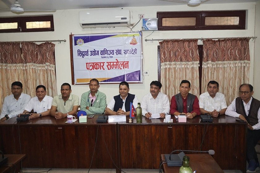 गौतमबुद्ध अन्तर्राष्ट्रिय विमानस्थलमा उडान नियमित गर्न माग गर्दै आन्दोलनको घोषणा