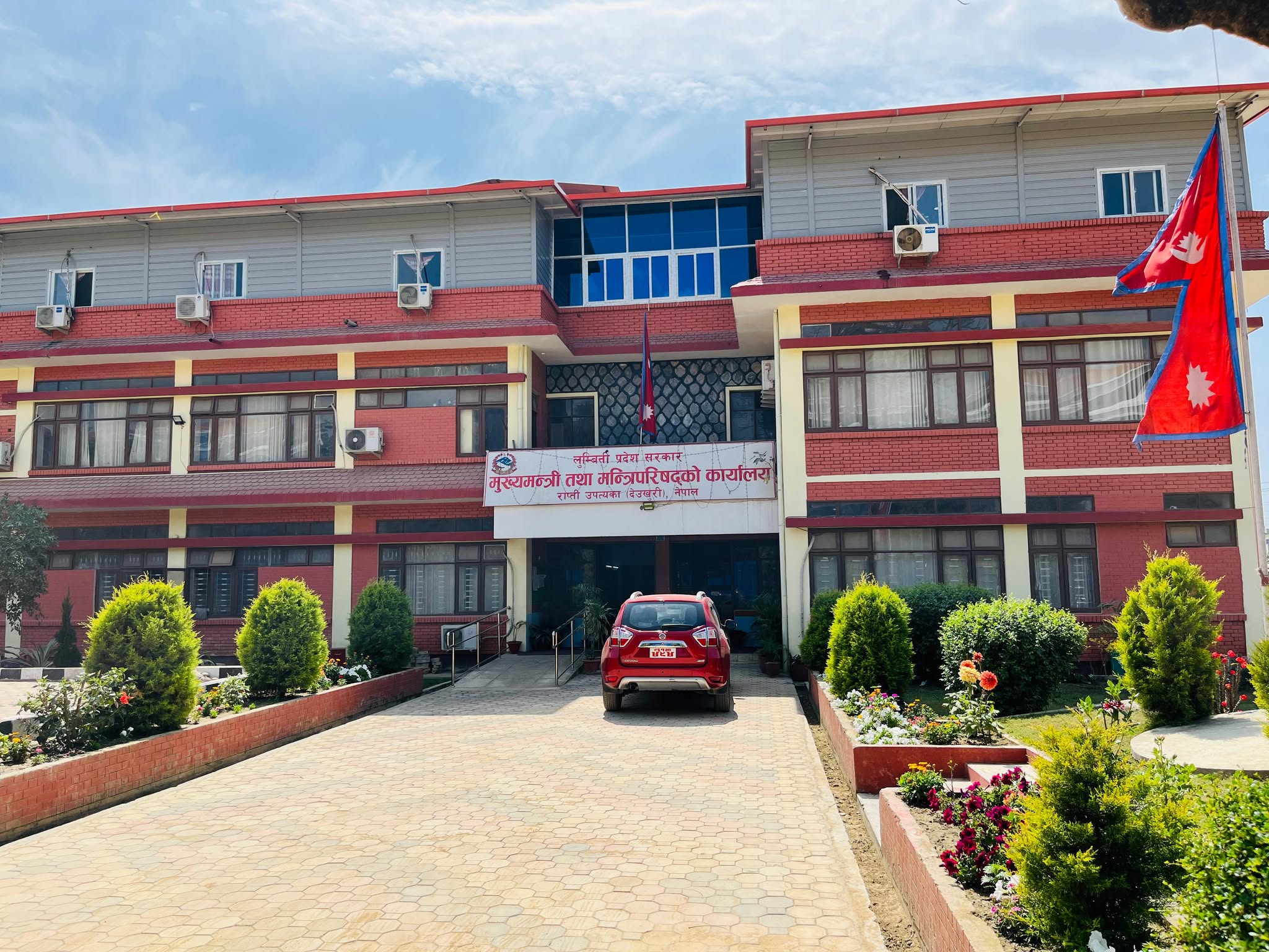 वनमा डढेलो लगाउनेलाई कानुनी दायरामा ल्याउन निर्देशन