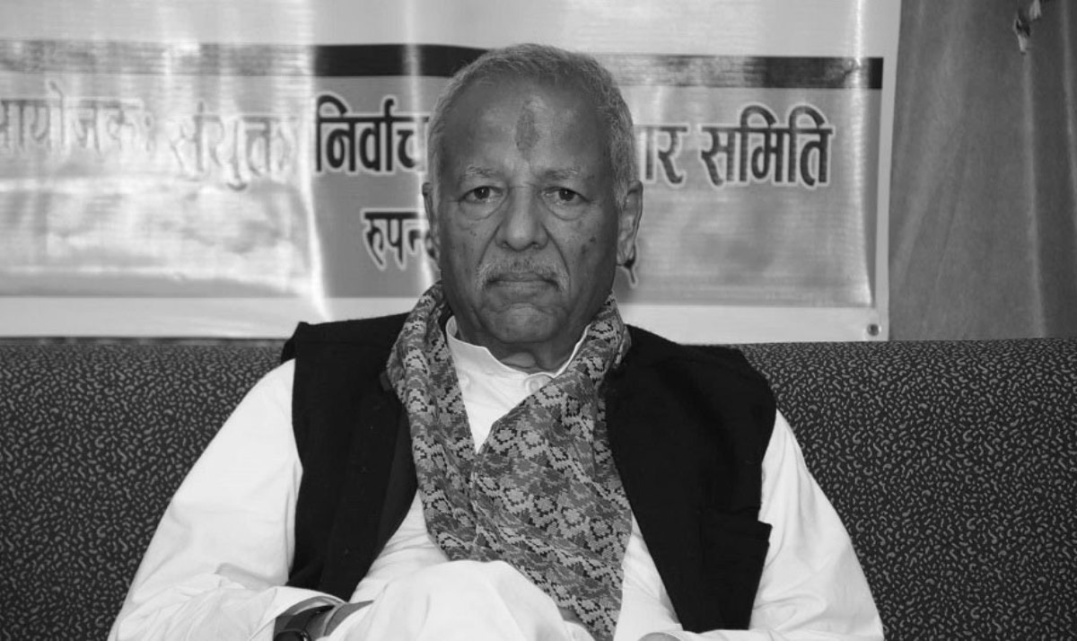 पूर्वमन्त्री बोहराको निधनमा सिद्धार्थनगर नगरपालिकाभर आज शोक बिदा