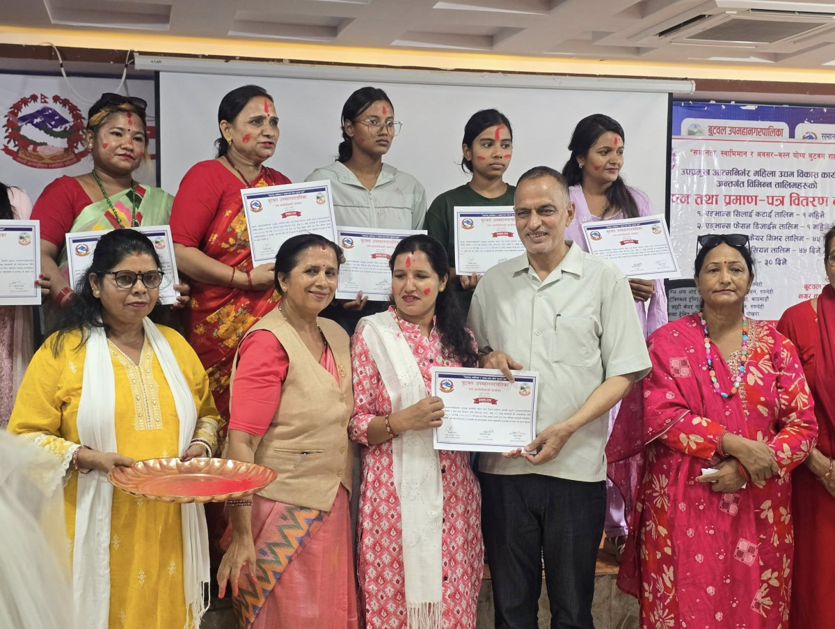 आत्मनिर्भर बनाउने पाँच तालिम बुटवलमा एकैसाथ समापन