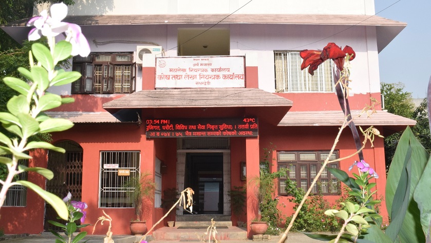 रुपन्देहीमा राजस्व सङ्कलन र पुँजीगत खर्चमा सुधार