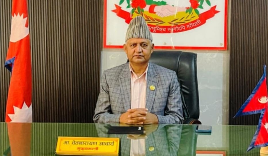 युवाको चाहना अनुसार नवप्रवर्तनलाई सरकारले प्राथमिकतामा राखेको छ : मुख्यमन्त्री आचार्य