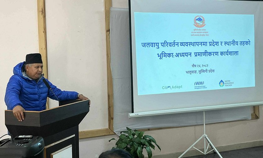 जलवायु परिवर्तन न्यूनीकरणमा प्रदेशले वैज्ञानिक कार्ययोजना बनाउनेछ :  मुख्यमन्त्री आचार्य