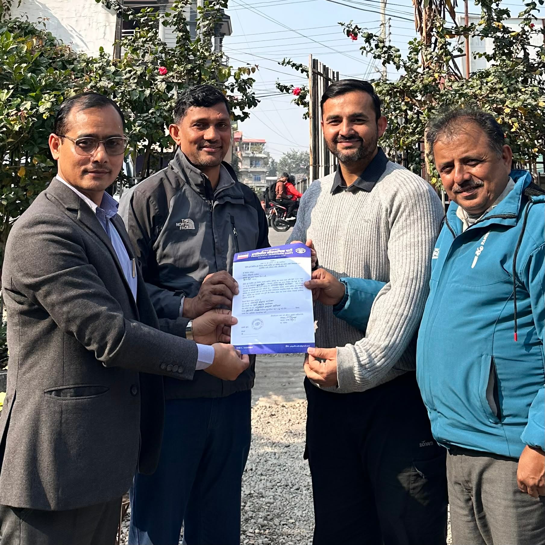 प्रलोपाबाट रुपन्देही–२ मा नारायण नागिलालाई टिकट