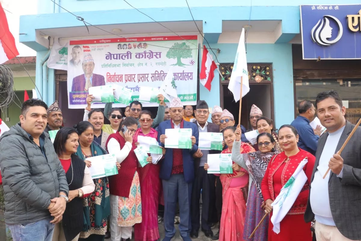 रुपन्देही–२ मा चुन्न पौडेलको घोषणा: स्वास्थ्य–शिक्षा भूमिहीनलाई जग्गा पहिलो एजेन्डा