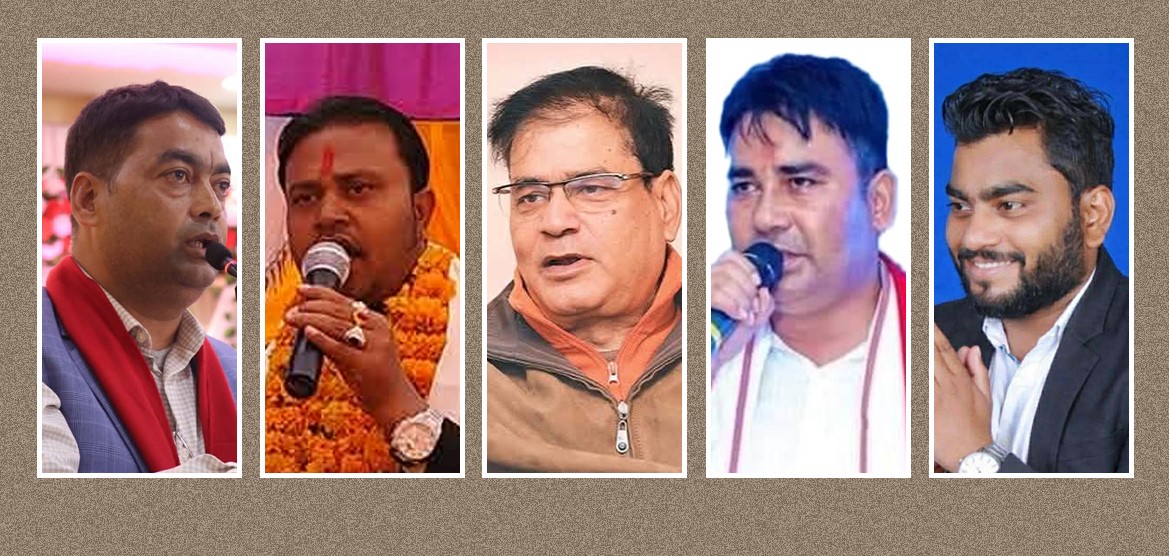 रुपन्देही ४ : ०७९ मा लोसपाबाट निर्वाचित शुक्ला जसपाका उमेदवार, दोस्रो भएका यादवको अर्कै दल