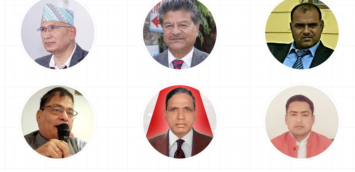 रुपन्देहीमा ६ जना पूर्वमन्त्री चुनावी मैदानमा