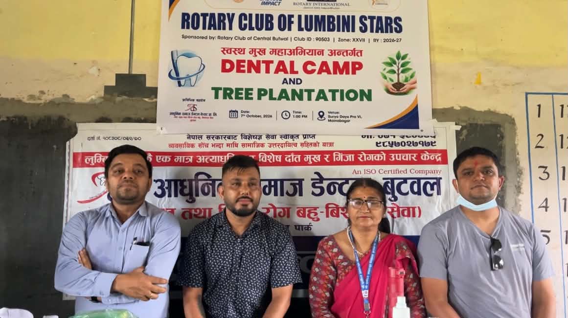 मैनाबगरको सूर्योदय प्राविमा १६५ विद्यार्थीको मुख तथा दन्त परीक्षण